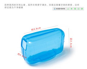 義烏市東朋日用品廠 海量精選高清圖片庫展示日用百貨