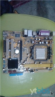 電腦與數(shù)碼產(chǎn)品 現(xiàn)代辦公自動(dòng)化設(shè)備的核心組成